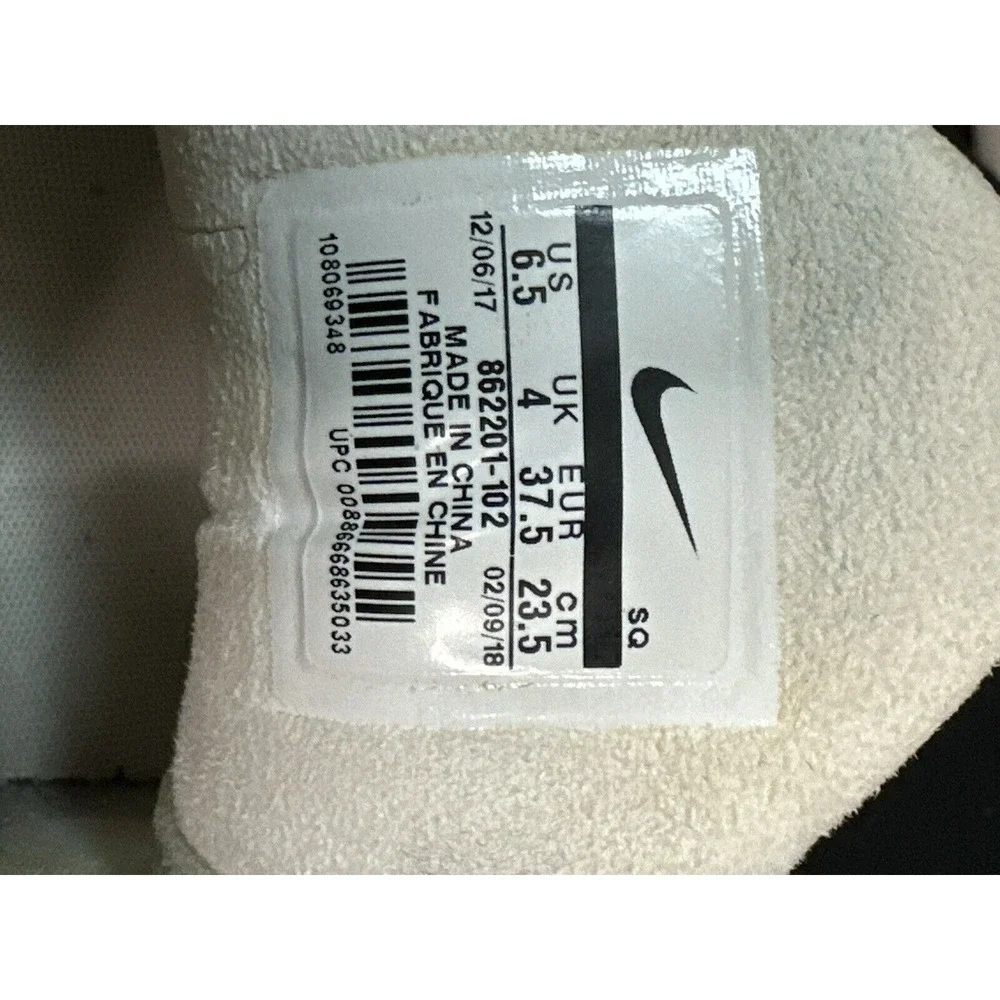 Nike this pre